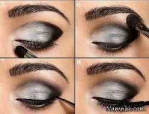 آرایش چشم